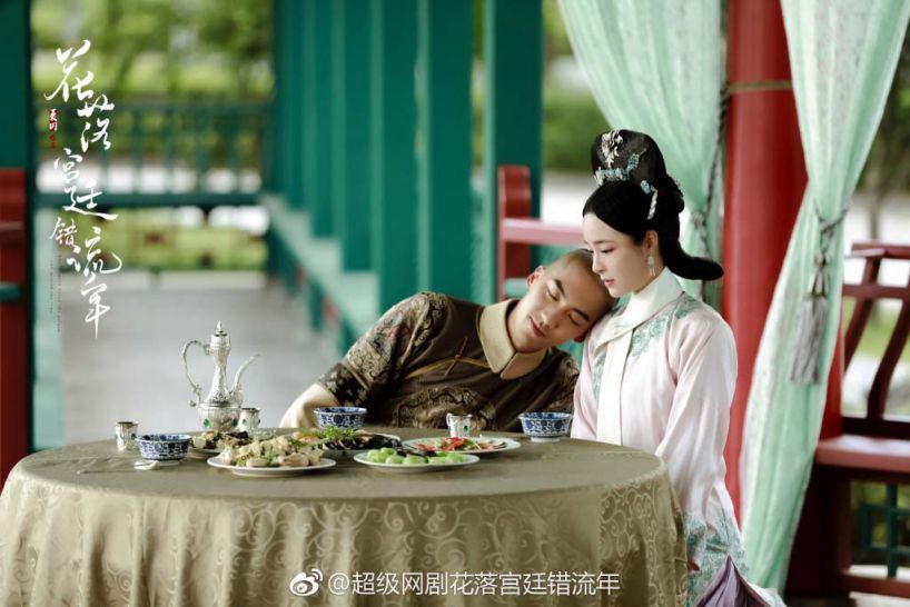 《花落宫廷错流年》最新网络热播剧!虐心古装