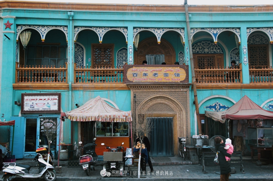 喀什百年老茶馆，我误入陌生的