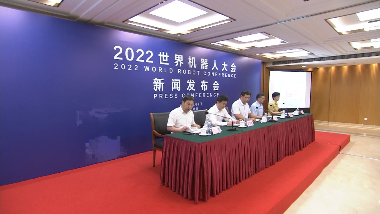 2022世界机器人大会8月18日开幕，人形机器人首发