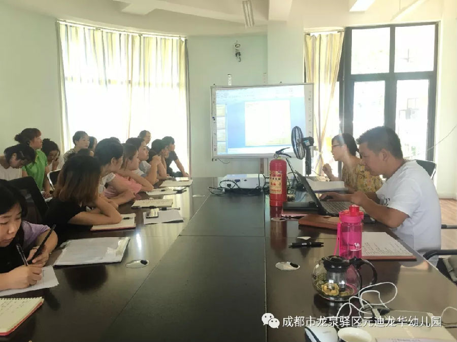 诺亚舟旗下成都市龙泉驿区元迪龙华幼儿园教师