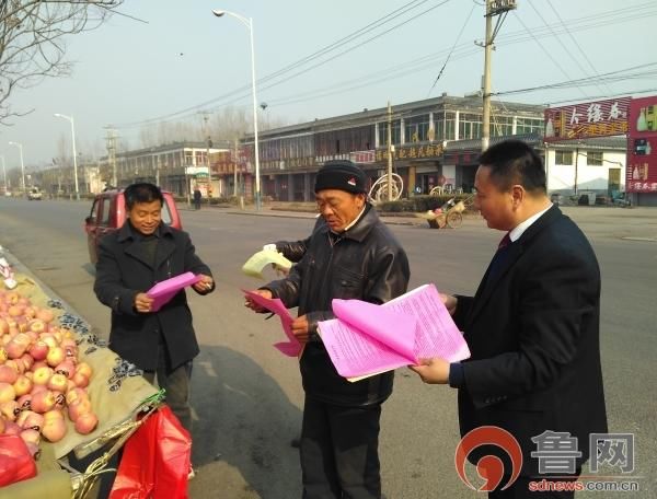 大坞司法所组织开展法律援助进村居主题宣传活