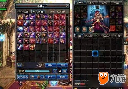 《DNF》血色防线攻略 血色防线搬砖配置分享