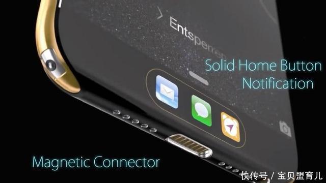 看起来就很贵!iPhone X Plus黑金配色尊贵无比