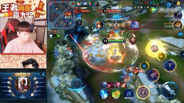 王者荣耀:最强李白SOLO!天美放出了话?网友: