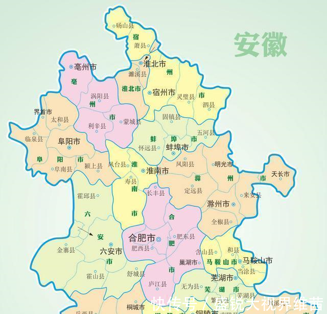 安徽省人口_安徽省人口密度分布图