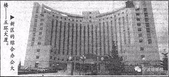 宁波甬江新区|新区后浪推前浪,前浪还魂在江滩