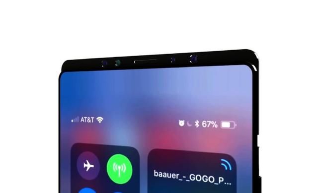 苹果公司第一款5G网络手机,iPhone 5G概念机