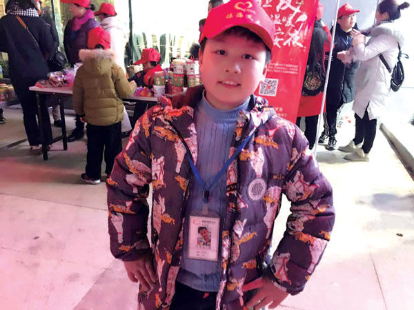 在路上 --暖冬之行爱心义卖活动临海小义工剪