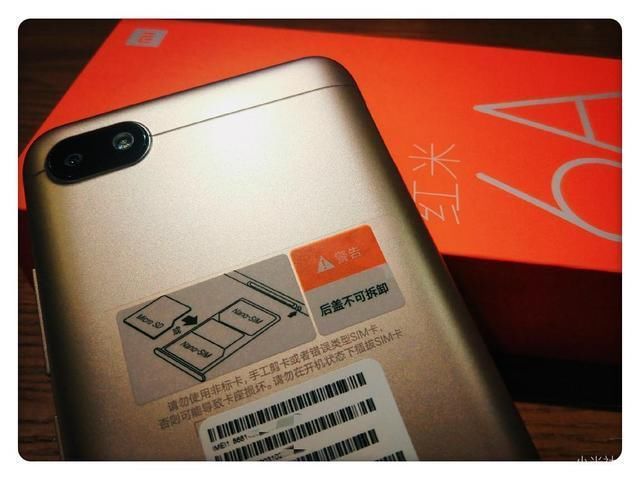 红米6A,居然加入小爱功能