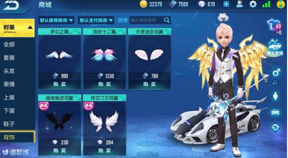 汪峰在歌手节目唱《我们不一样》?评论空前默