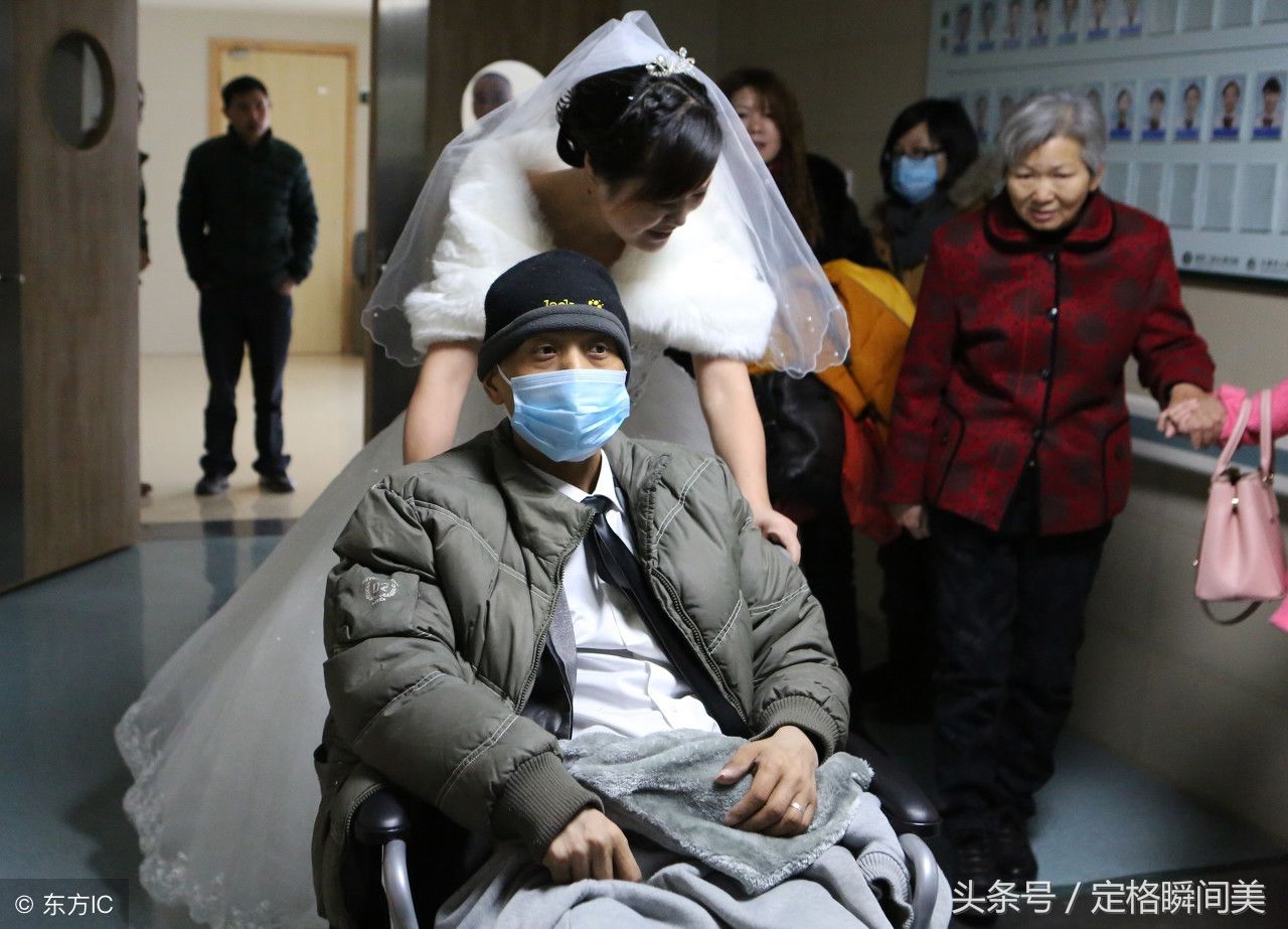 浙江40岁男子患白血病 女友辞掉工作嫁给他 半