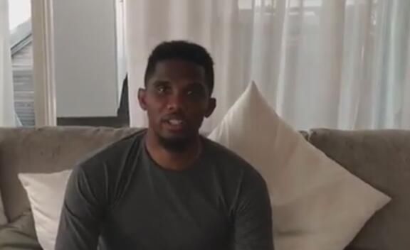 巴媒:喀麦隆球星埃托奥可能加盟南美联赛