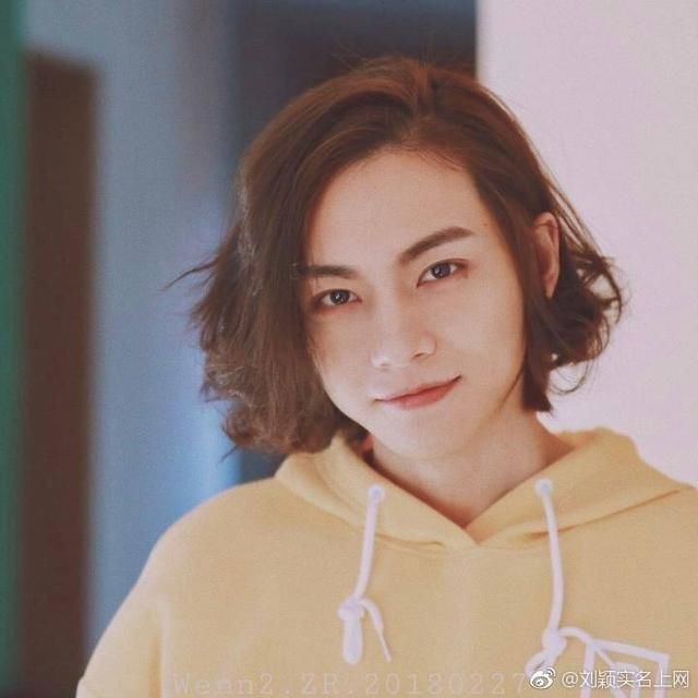 最近大火的《偶像练习生》周锐:你能认出是同