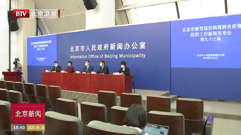坚持外防输入 内防反弹 自觉做好个人防护