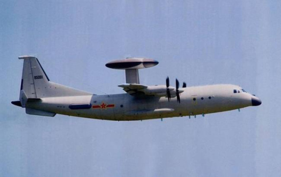 美媒:中国在海南岛部署最新型预警机空警-500