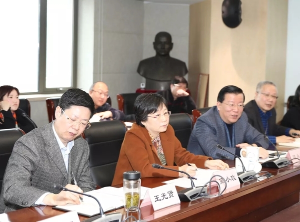 民革上海市委召开结对帮扶纳雍专题会议