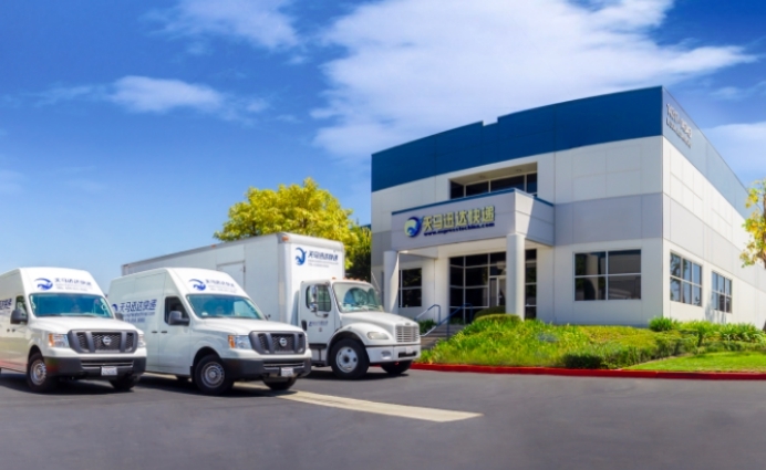 一站式物流解决平台天马迅达快递中美专线开通