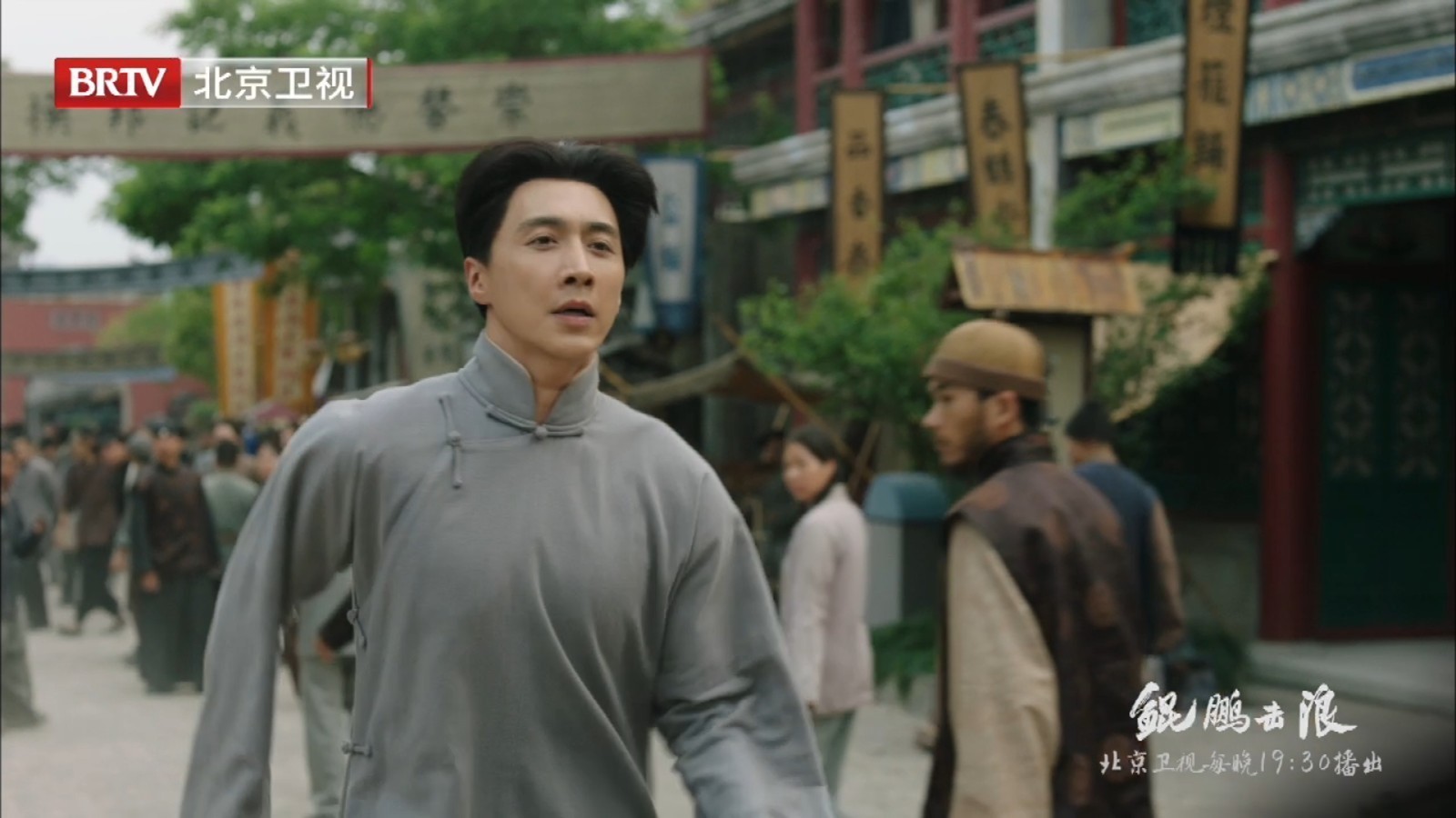 兄弟们为润之的终身大事操碎了心_北京时间