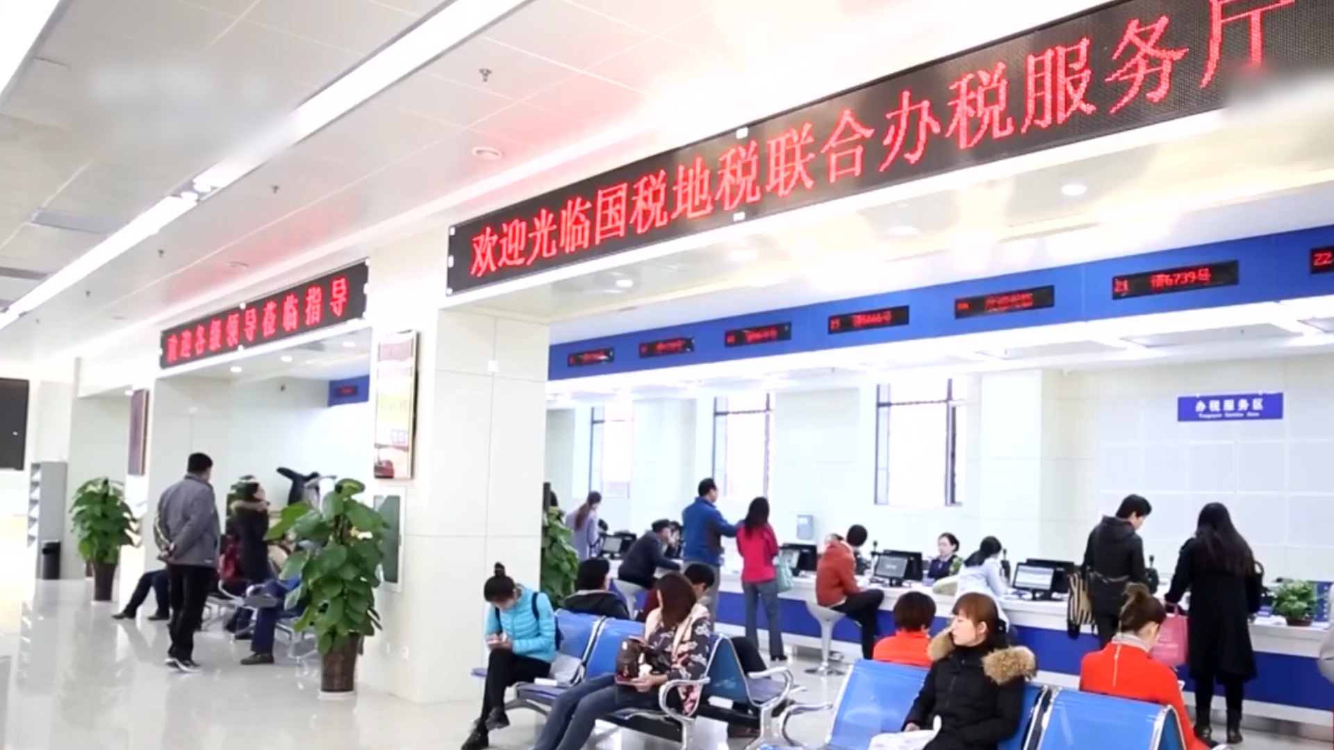 国地税合并有哪些变化 以家庭为单位征税或成趋势 国地税合并有哪些变化 以家庭为单位征税或成趋势