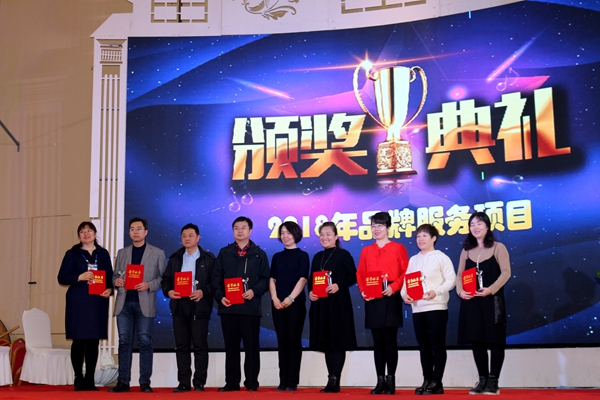 包头昆区社会组织工作总结会承接自治区民政厅