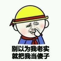 媳妇永远是外人,老公总向着他爸妈,公公婆婆不