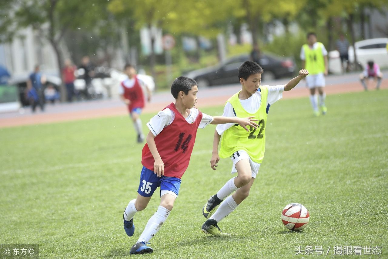 中赫国安足球俱乐部公开选拔0506年龄段球员