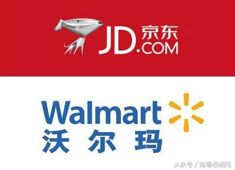 沃尔玛弃用支付宝,用户有选择的权利,霸权二选