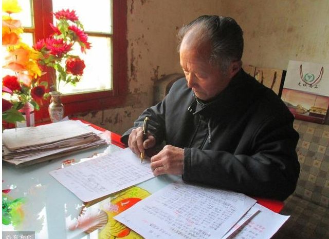 退休教师看这里!2018退休教师工资要涨!