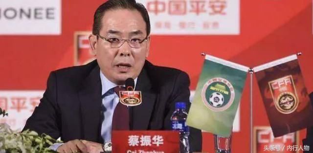 里皮工资2300万欧元,国家队主帅工资定为多少