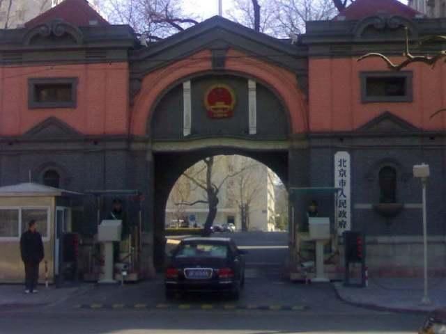 科普:中国的市长到底有几个级别?直辖市最高!