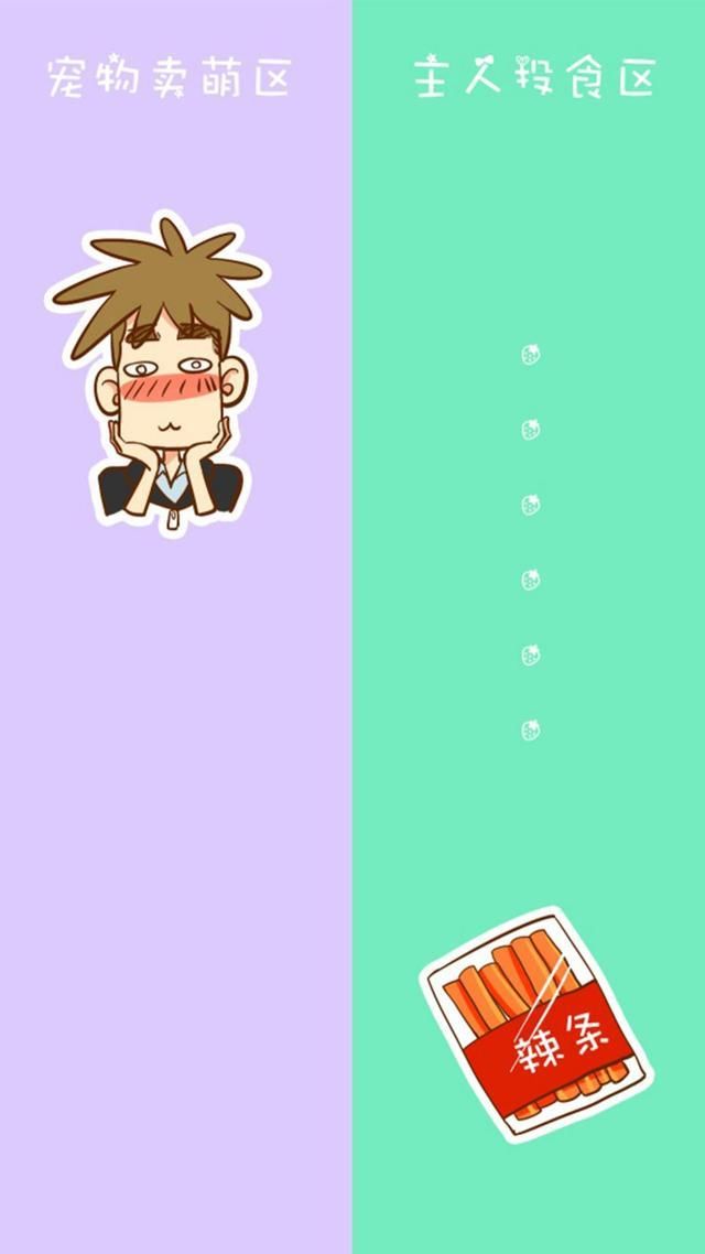 30张好看的微信聊天背景图片大全 喜欢,就果断