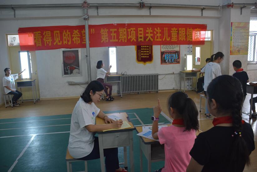 太原五一路小学:开展