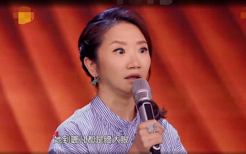 陶晶莹在现场爆料王菲陈年往事,王菲直骂:没