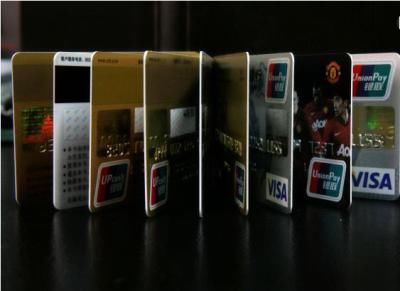 卡友实力吐槽民生银联标准版白金信用卡额度