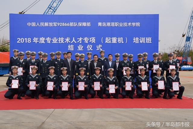 国内首个!军队人才技能素质提升培训基地在