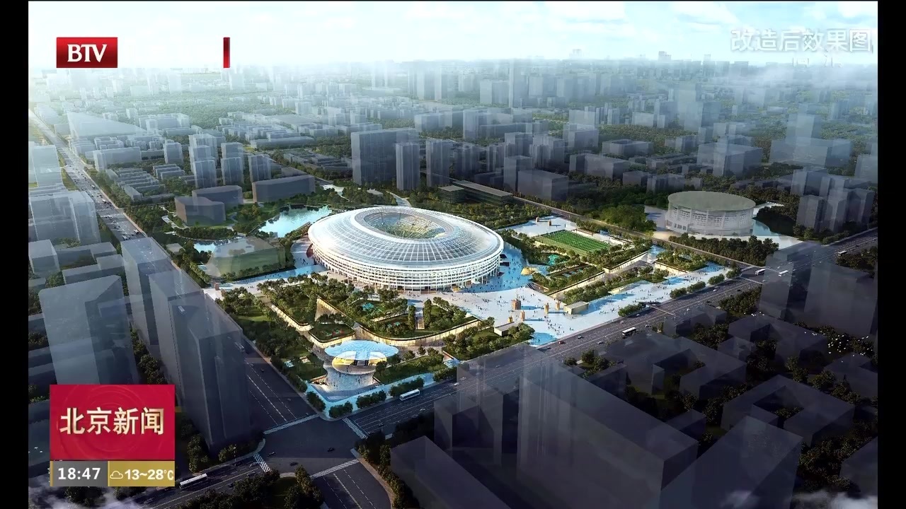 为何选择北京工人体育场作为2023年亚洲杯开、闭幕式和决赛场地? 为何选择北京工人体育场作为2023年亚洲杯开、闭幕式和决赛场地?