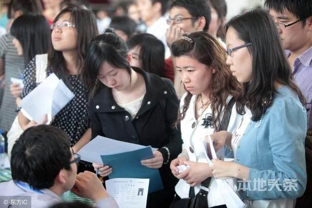 大学生毕业进厂里打工!90后同学:4年大学读的