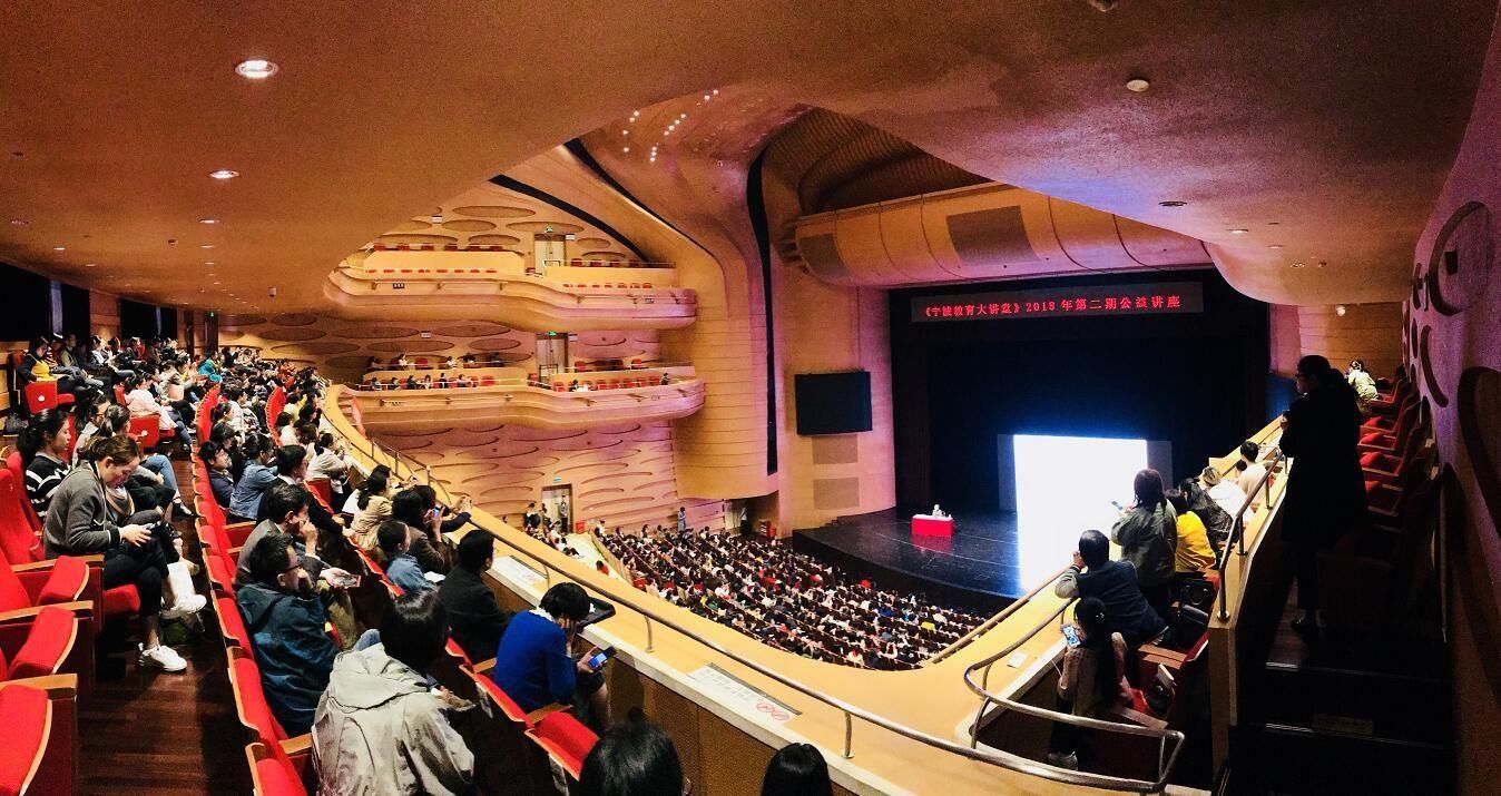 中国公安大学犯罪心理学教授李玫瑾,在宁波讲