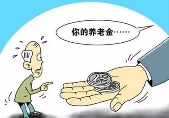 城市,越是大城市越高),你个人养老金账户总金额50000元(此项取决于你