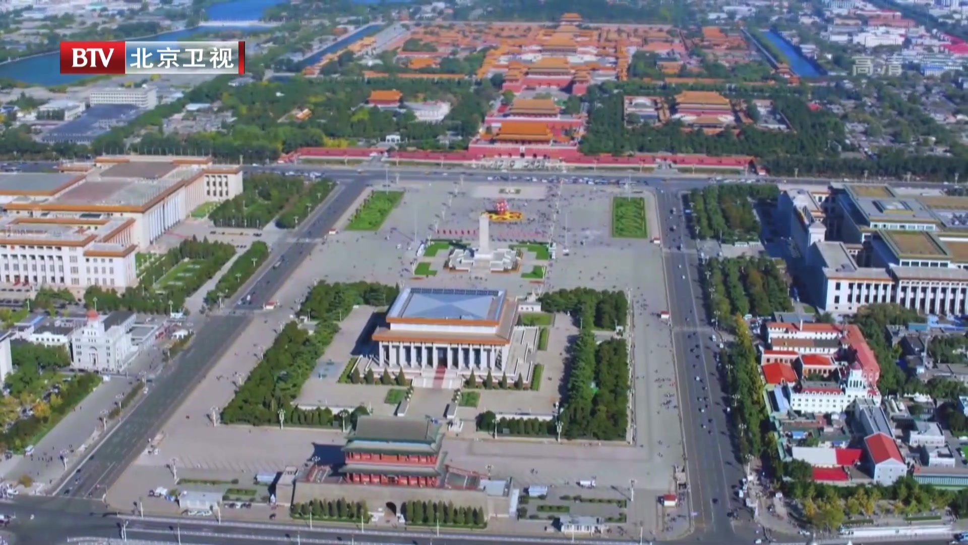 《我是规划师》20210202一脉传城