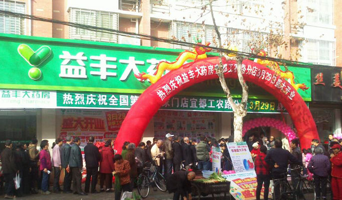 一财研选|半导体市场空间可观,这些核心工艺材