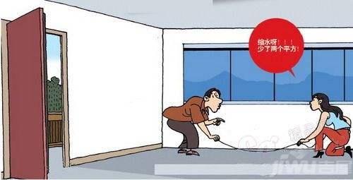 公摊面积怎么算? 90个平方多少公摊合理?别墅