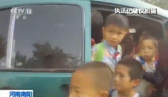 幼儿园黑校车核载7人实载38人 司机被刑拘