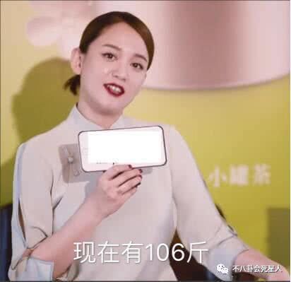 女星体重大曝光,最轻的只有38公斤,原来纸片人