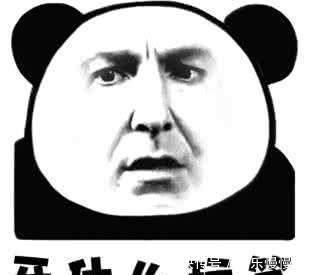 结婚要彩礼是什么鬼南方人表示完全不知道