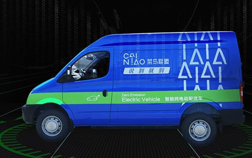 菜鸟网络和顺丰同意从今日12时起全面恢复数据传输 菜鸟网络和顺丰同意从今日12时起全面恢复数据传输