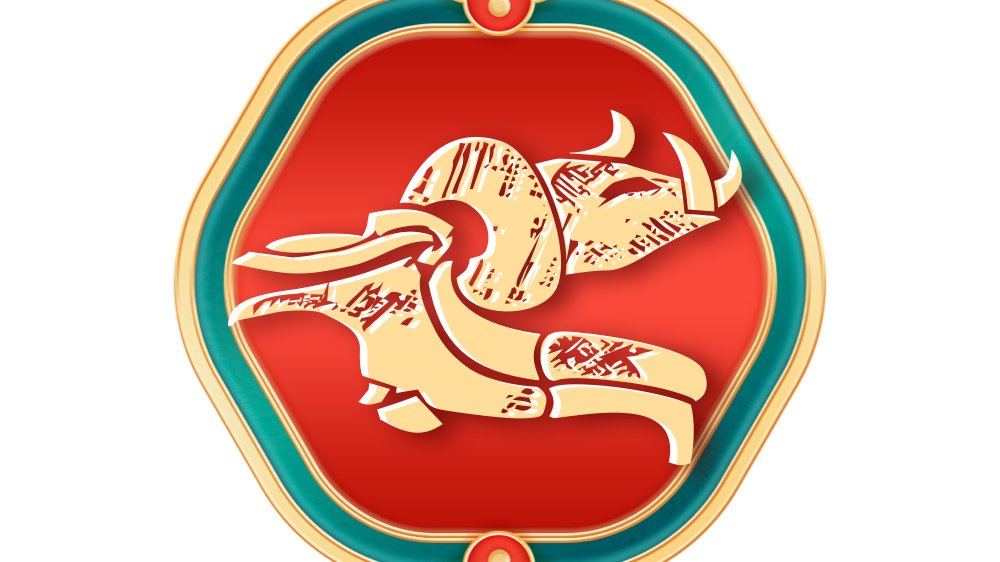 7000年龙章大揭秘——赵宝沟文化神秘龙形超乎想象 7000年龙章大揭秘——赵宝沟文化神秘龙形超乎想象