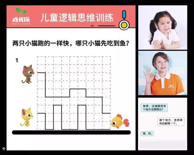 数学中什么叫距离 t01360995988b6cd8f5.jpg?size=640x512