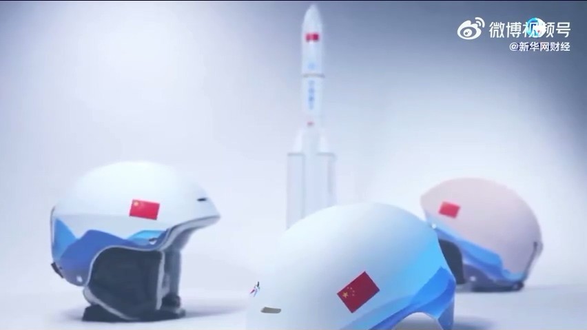 航天科技助力冬奥健儿!新型高性能滑雪头盔亮相 重量不到一斤半 航天科技助力冬奥健儿!新型高性能滑雪头盔亮相 重量不到一斤半