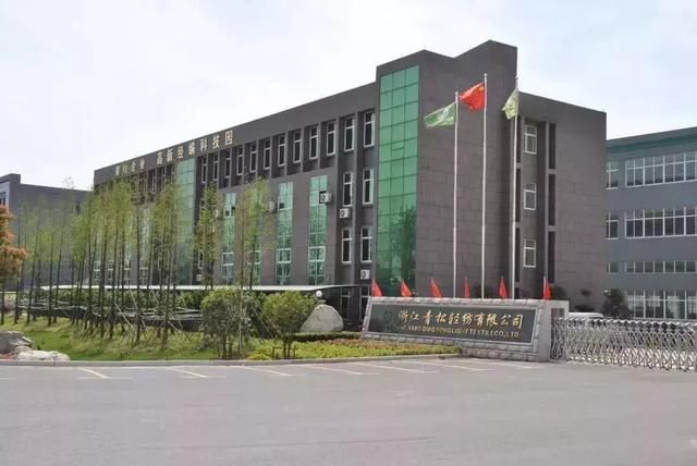 厉害了!2018世界杯俄罗斯的球服出自这家纺织